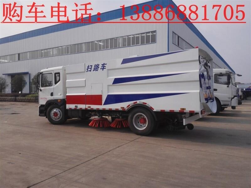 20方濕式掃路車報(bào)價(jià)