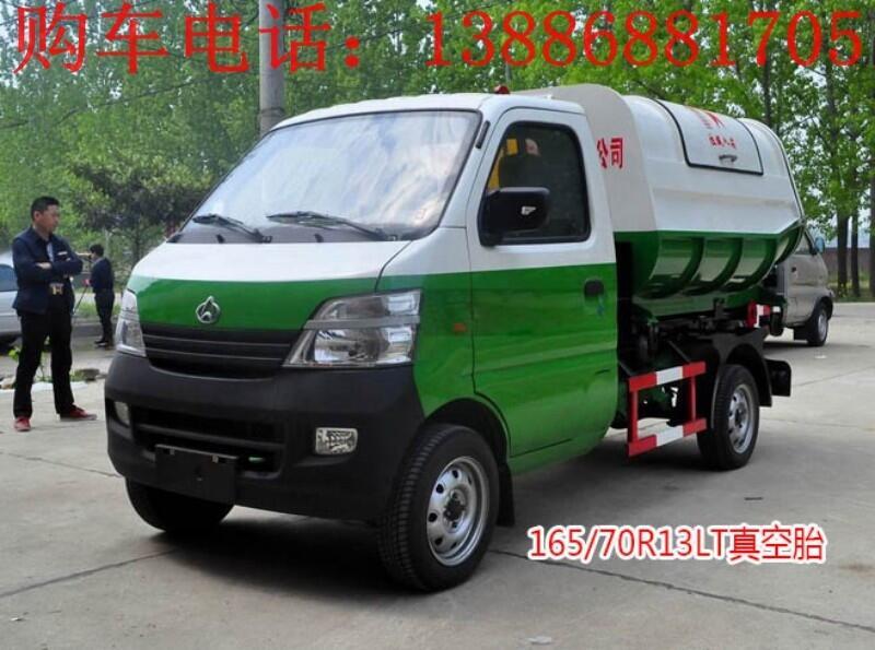 塘沽區(qū)東風(fēng)多利卡勾臂垃圾車廠家