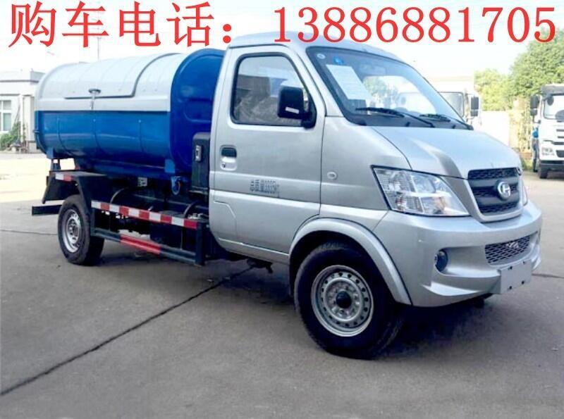 常德12噸勾臂垃圾車價格