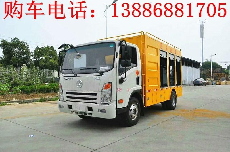 煤礦污水凈化車(chē)哪家好
