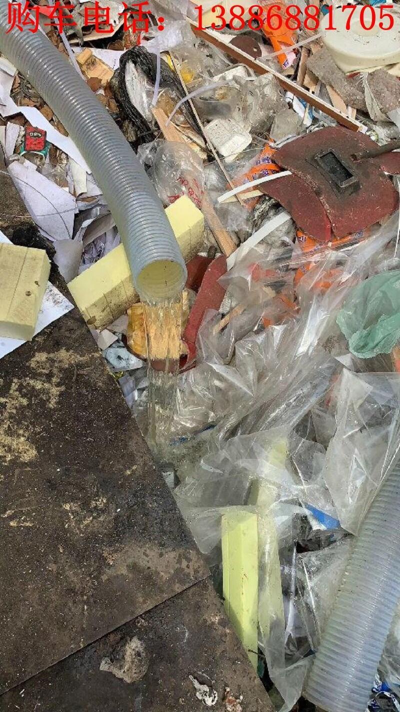 Сˮ̎܇P(gun)r