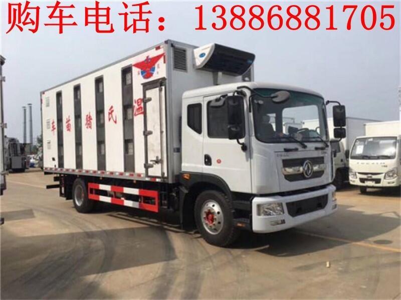 生豬運輸車報價