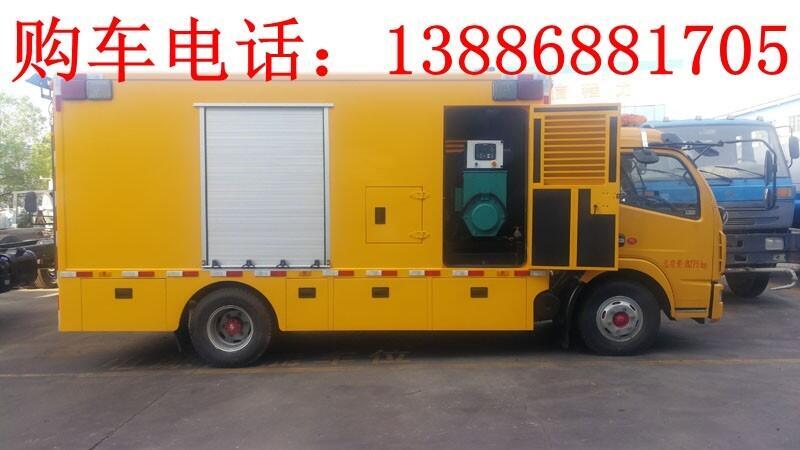 燃?xì)夤芫W(wǎng)搶險(xiǎn)車價(jià)錢