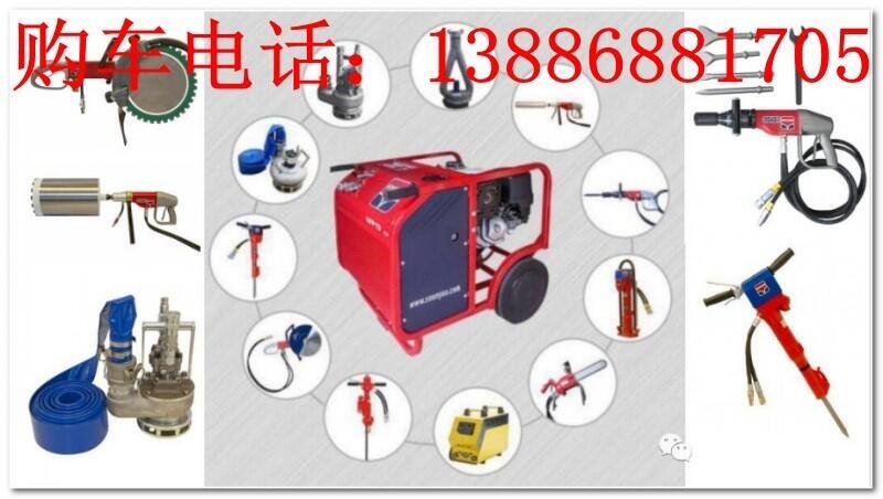 機場道面搶修車報價