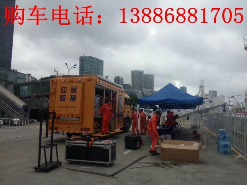 工程搶險(xiǎn)車(chē)出口價(jià)