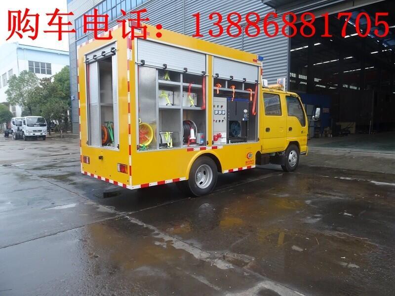特種搶險(xiǎn)車出口價(jià)