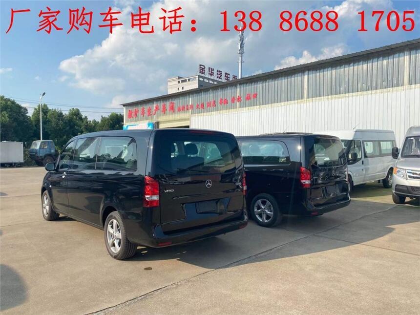 大通G20殯儀車經(jīng)銷點(diǎn)