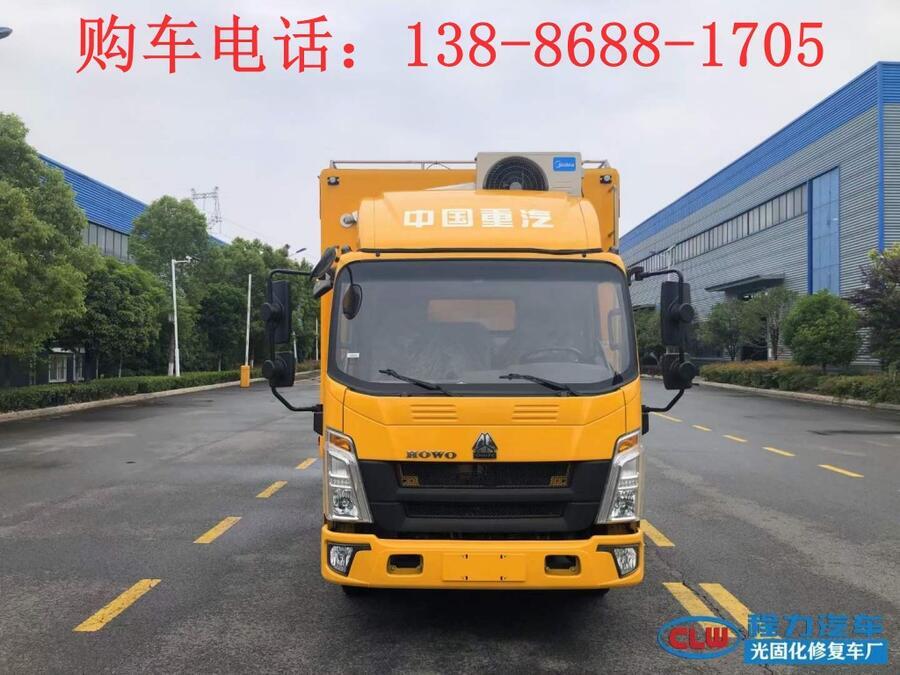 福建非開挖管道光固化修復(fù)車在哪買