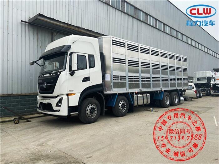 國六東風(fēng)9米6拉豬車價格配置表