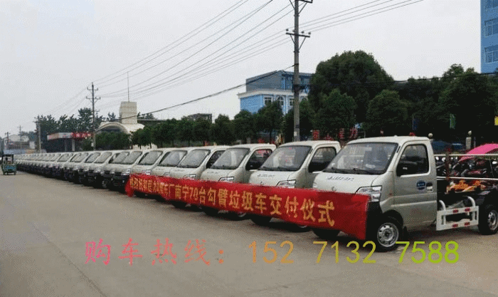 邵陽3方時風(fēng)勾臂式垃圾車參數(shù)配置報價