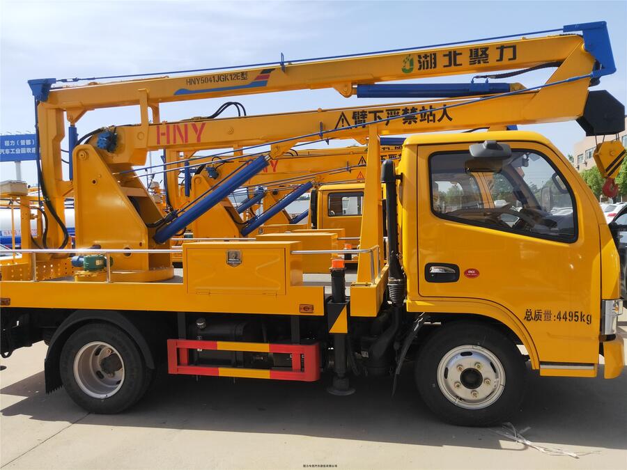 黑龍江伊春五營22米高空作業(yè)車價格多少