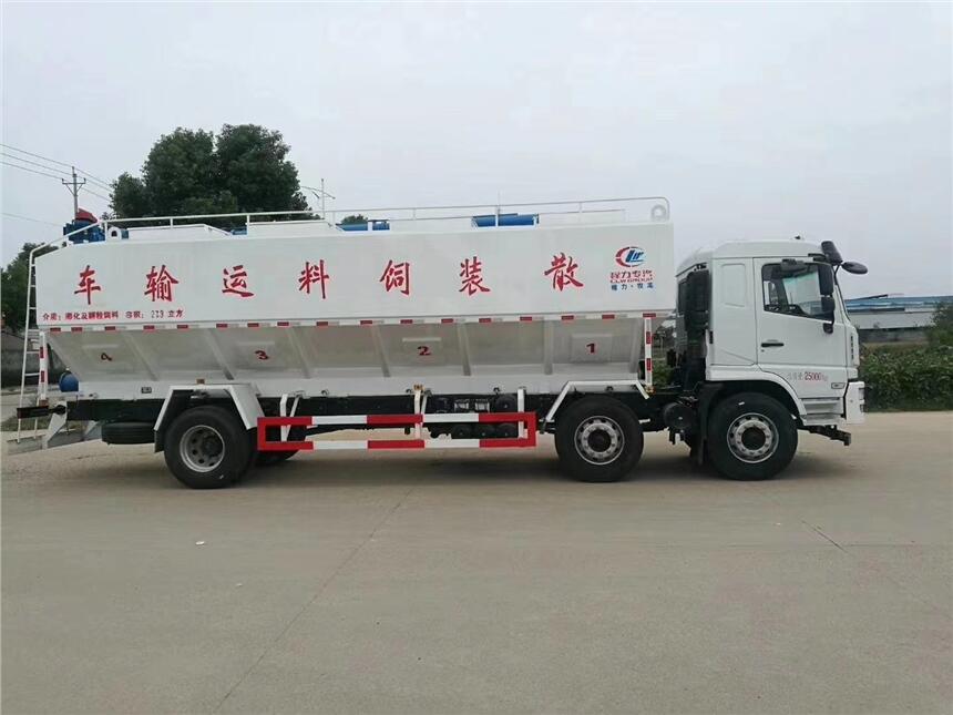遼源東豐小型散裝飼料車價(jià)格多少