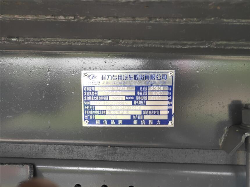 河北博野大通八檔取力器好不好