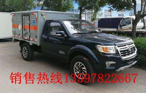內(nèi)蒙日產(chǎn)單排座四驅皮卡防爆車銷售