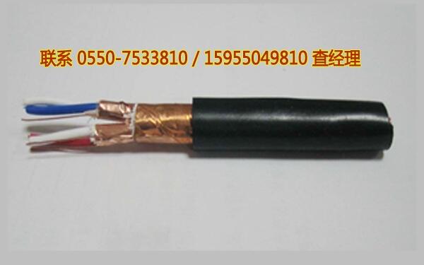 JGGR型移動用安裝軟線 硅膠絕緣硅膠護套電纜