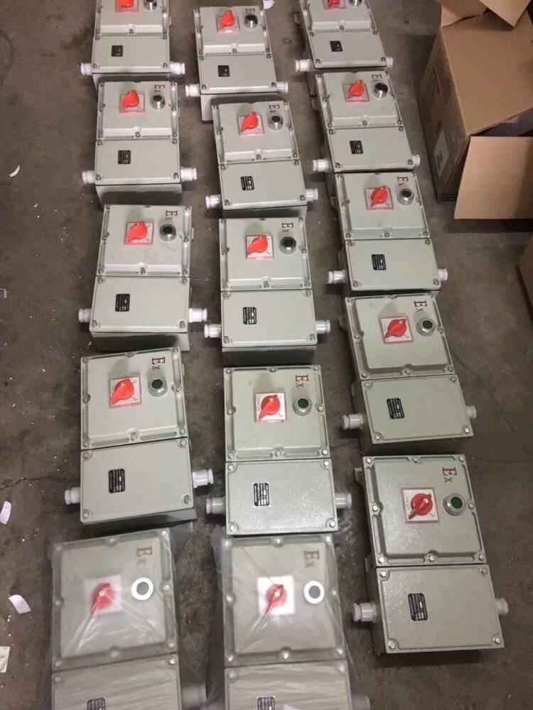 防爆控制箱,BXM防爆照明配電箱，