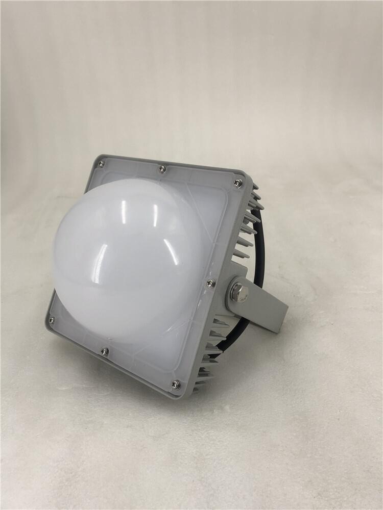 NFC9192防眩泛光燈 海洋王NFC9192