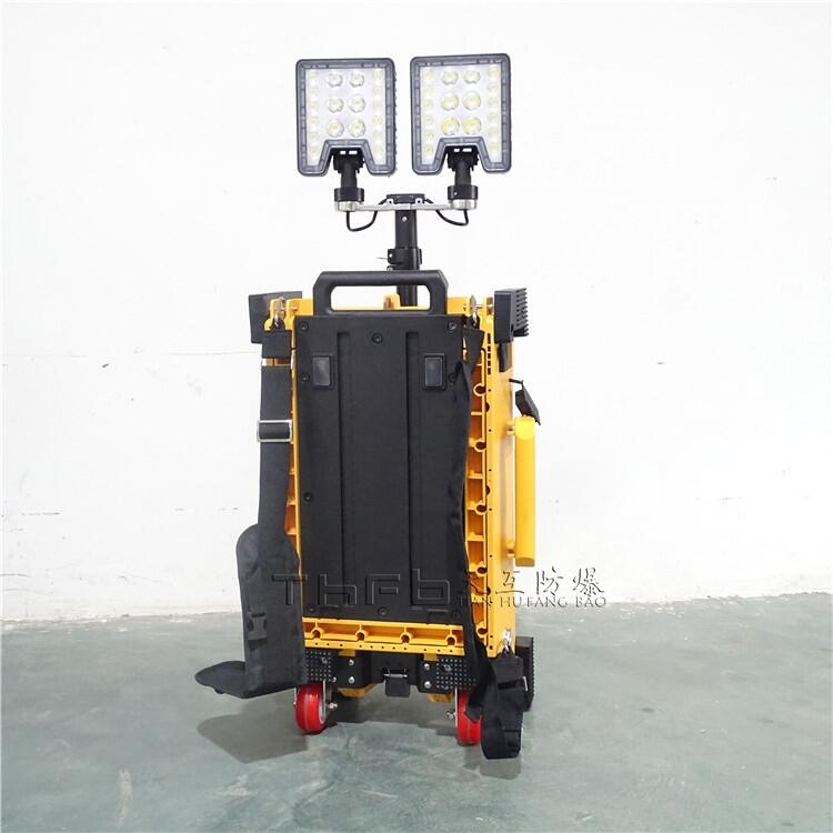 FW6119移動(dòng)便攜式工作燈 輕便式應(yīng)急燈