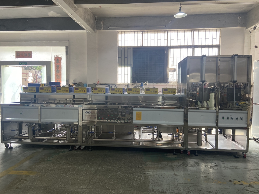 濾光膜超聲波清洗機(jī)