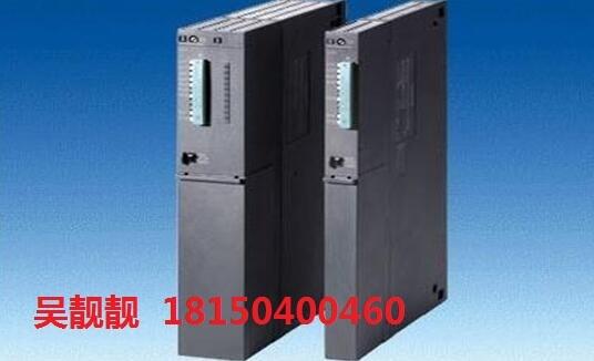 6ES5316-8MA12西門子現貨供應