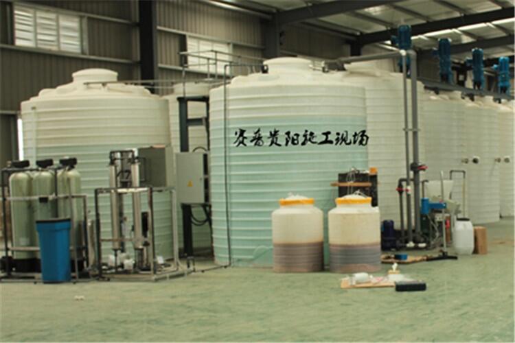 重慶市沙坪壩減水劑復配罐塑料儲罐20噸塑料儲罐哪家好