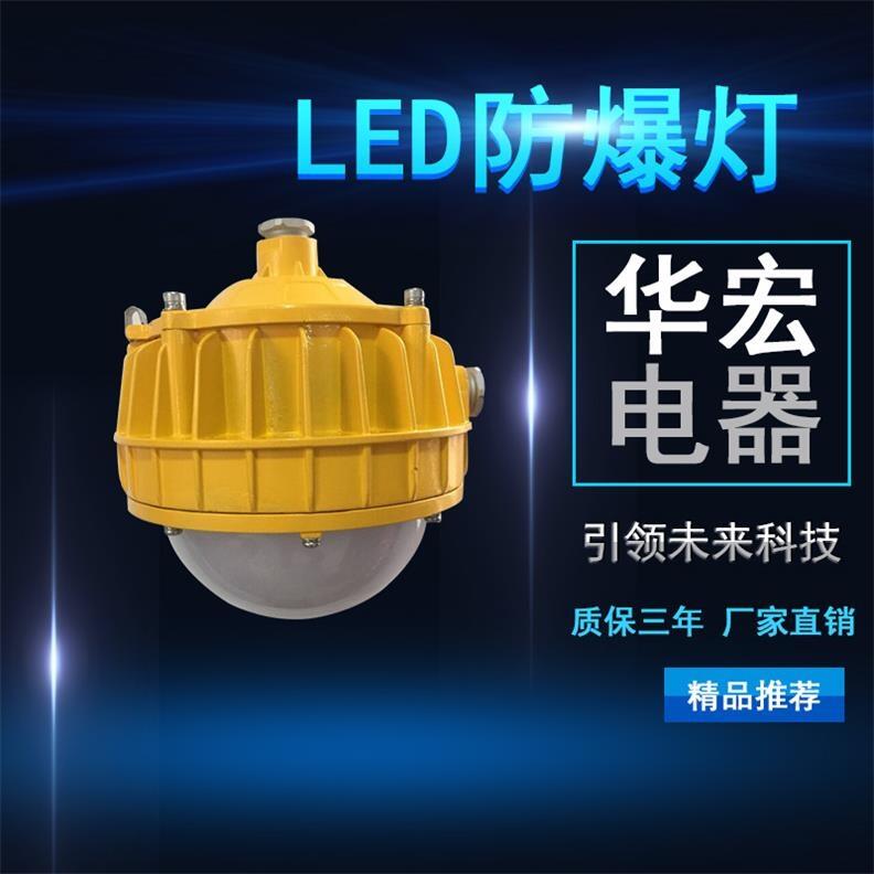  BPC8766 LEDƽ_