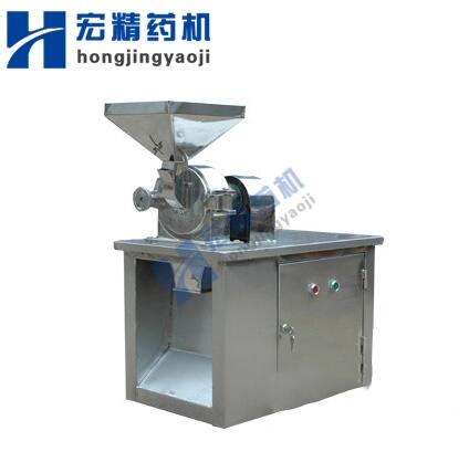 長沙中藥粉碎機(jī)