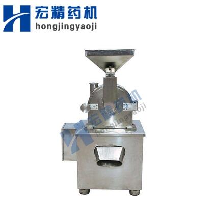 長(zhǎng)沙宏精機(jī)械小型萬(wàn)能粉碎機(jī)