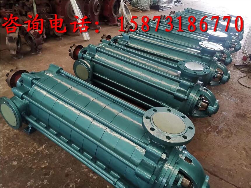 D360-40x8長(zhǎng)沙臥式多級(jí)離心泵大流量高揚(yáng)程水利工程水泵