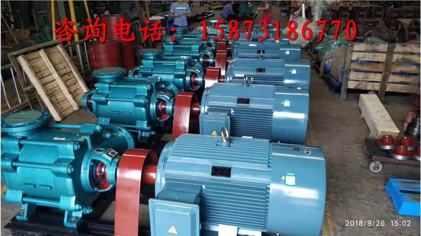 大流量高揚(yáng)程D450-60x4長(zhǎng)沙臥式多級(jí)離心泵水泵廠(chǎng)家專(zhuān)業(yè)生產(chǎn)臥式多級(jí)離心泵
