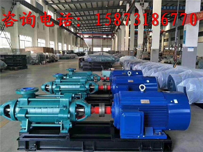 長沙D280-65x7高揚程鐵礦金屬礦用多級離心泵臥式離心泵