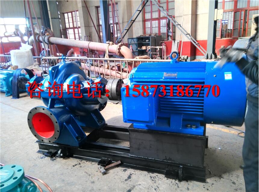 長(zhǎng)沙水泵廠家直銷(xiāo)大流量高揚(yáng)程離心泵500S35臥式雙吸中開(kāi)離心泵