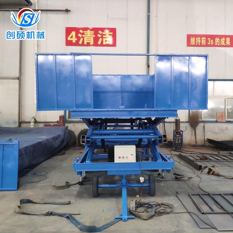 2噸移動(dòng)式卸豬臺 養(yǎng)殖基地上豬升降平臺 趕豬升降機(jī)廠家