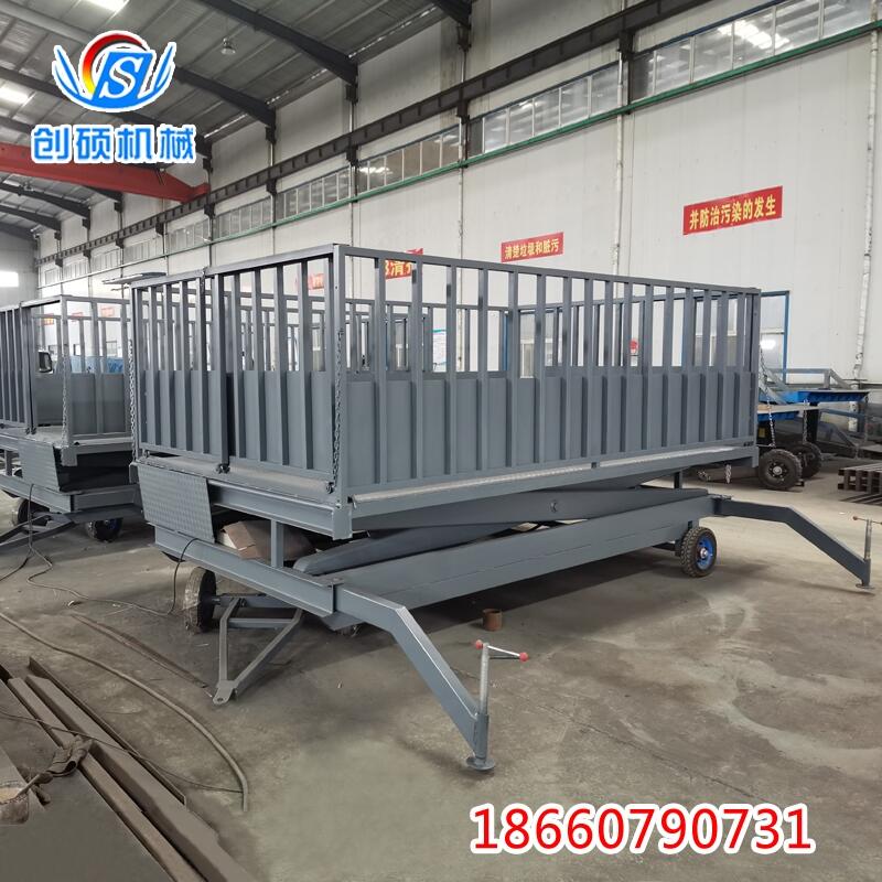 2噸移動式卸豬臺 裝豬臺 貨車周轉(zhuǎn)升降平臺