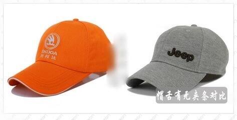 節(jié)日印字廣告帽-旅游帽定做-抓緊時間