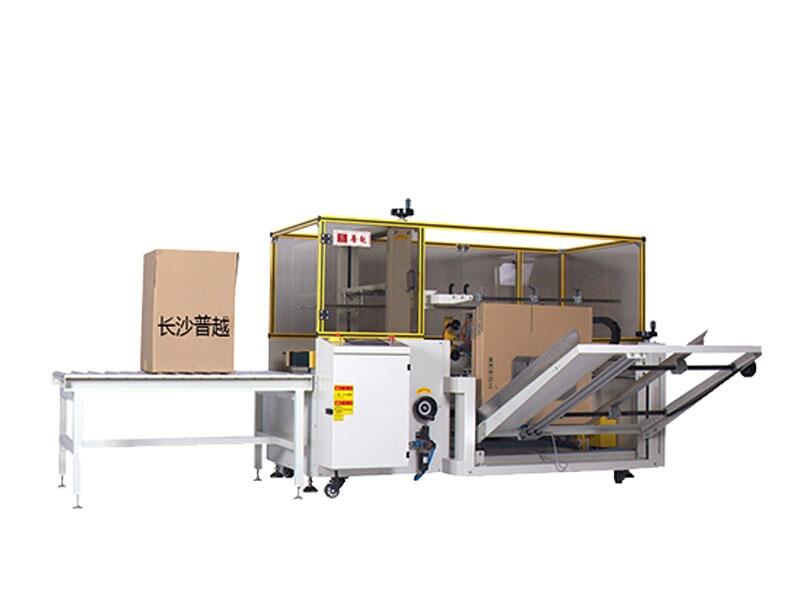 開箱機PY-40全自動紙箱開箱機