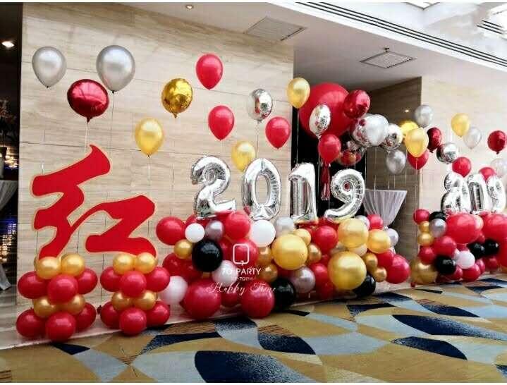 長株潭年會會場布置-長沙創(chuàng)意年會策劃-年會氣球布置