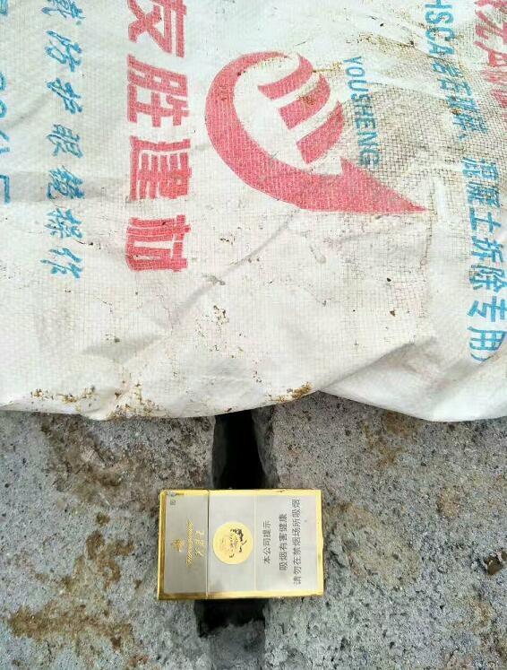 新聞：韶關(guān)靜態(tài)膨脹劑聯(lián)系電話