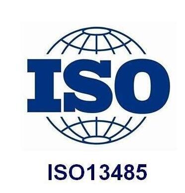 ISO13485認證輔導(dǎo)|產(chǎn)品生產(chǎn)流程及特殊過程