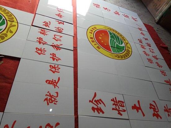 農(nóng)綜開(kāi)發(fā)標(biāo)示牌   新增千億斤糧食公示牌制作廠家
