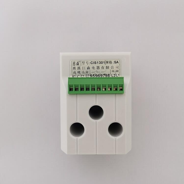 CIS1301慈森牌行車過(guò)載綜合保護(hù)器生產(chǎn)廠家 擅長(zhǎng)按需定制