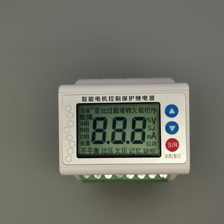 CIS1002慈森牌定時(shí)限電動(dòng)機(jī)智能保護(hù)器生產(chǎn)廠家
