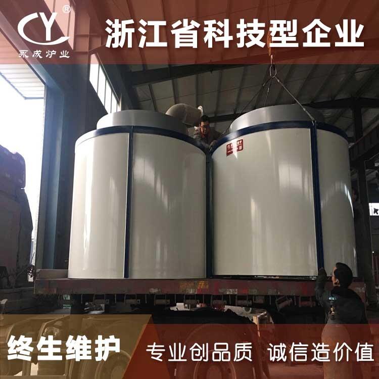 永成新款有機玻璃環(huán)保裂解爐 亞克力再生裂解設(shè)備