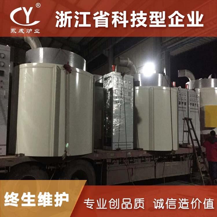 永成低耗能專(zhuān)用廢舊亞克力裂解設(shè)備