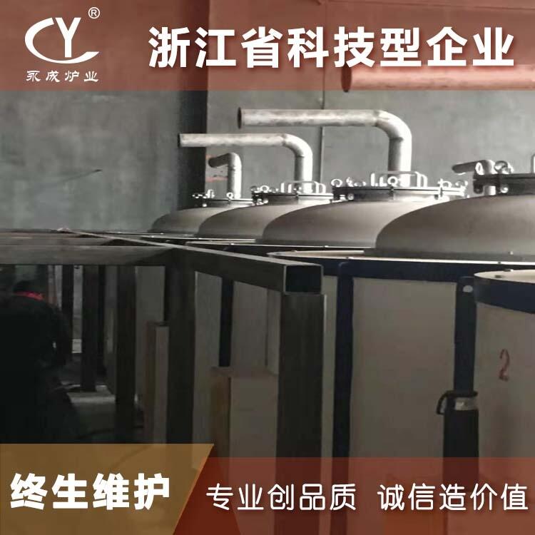 新型亞克力PMMA再生裂解爐 廢亞克力常壓低能耗裂解設備