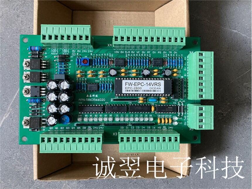 A16B-2200-078