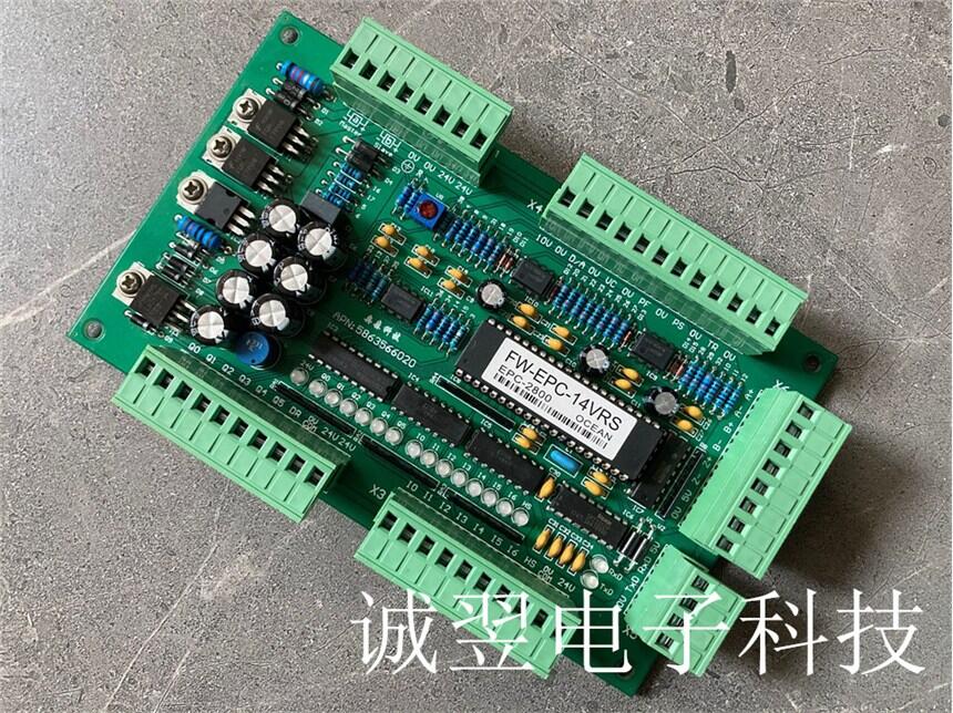 A16B-1210-0800