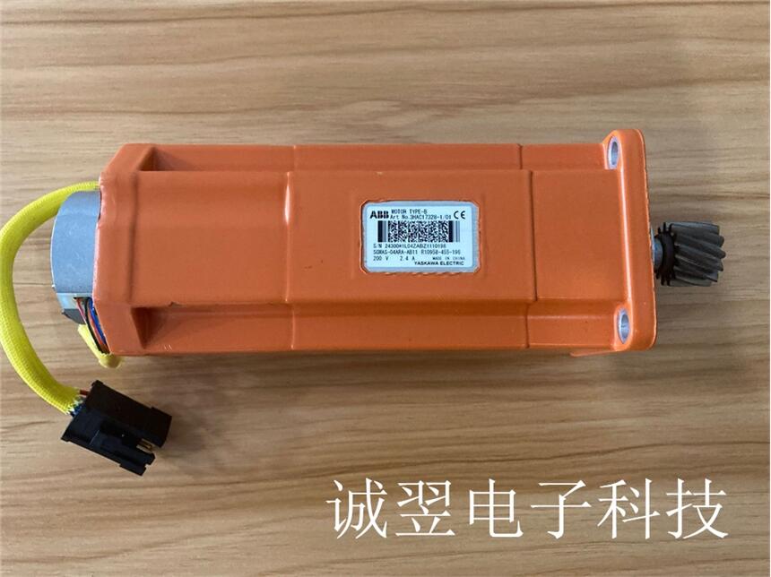 TBV-D-200-NW-50-K8375