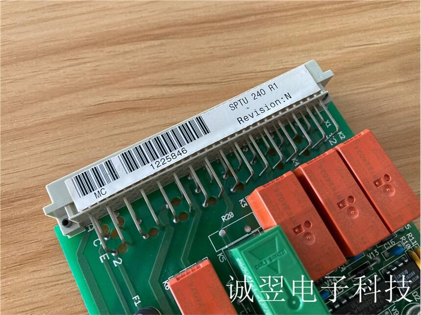 MKS-050B04C-OSC