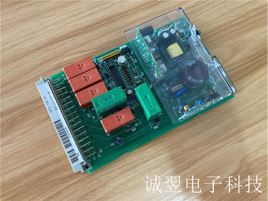 FHA-8C-50-E200-C